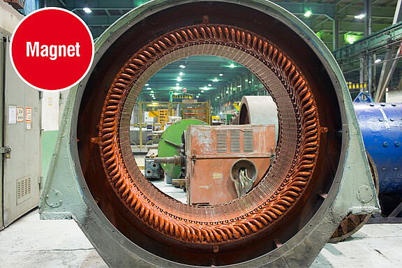 비자성 티타늄 버전