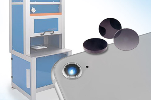 Measurement optical quality of plane optics 